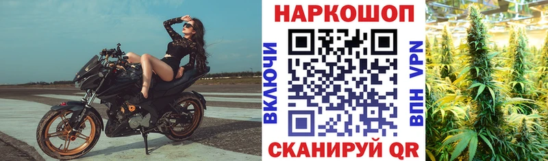 Где купить наркотики Ишимбай Амфетамин  мега зеркало  ГАШ  МЕФ  МАРИХУАНА  Alpha PVP  Кокаин 