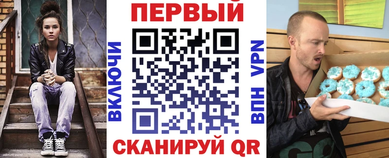 Амфетамин Premium  купить наркотики сайты  Ишимбай 