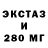 МДМА VHQ Tolik Klek