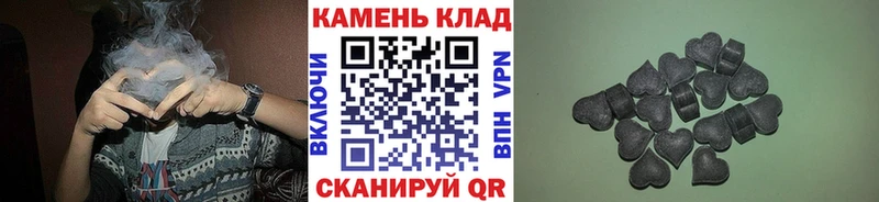 где купить наркотик Ишимбай ГАШИШ Premium