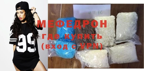 шишки Заволжск