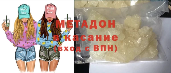 кокаин колумбия Зерноград