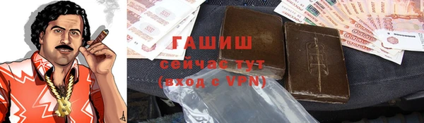 кокаин колумбия Зерноград