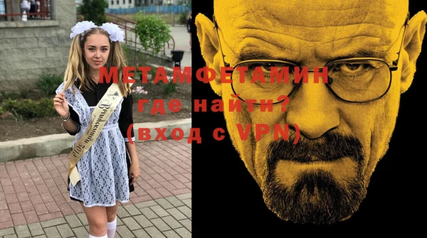 дистиллят марихуана Зеленокумск