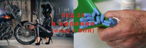 марихуана Заводоуковск
