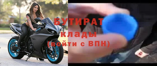мефедрон VHQ Вуктыл