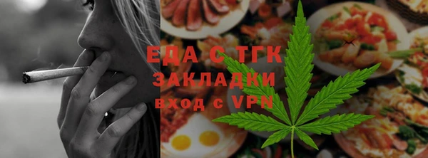 кокаин колумбия Зерноград