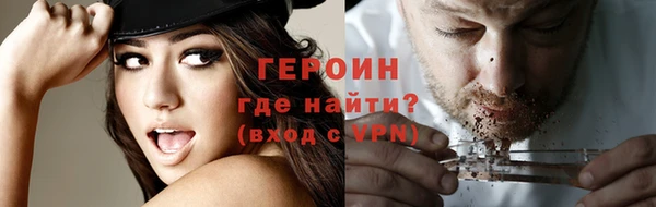 кокаин колумбия Зерноград