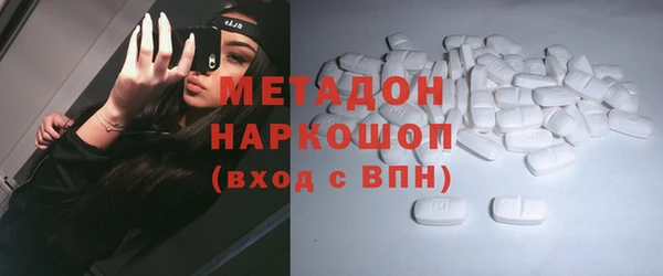 кокаин колумбия Зерноград