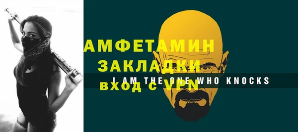 кокаин колумбия Зерноград