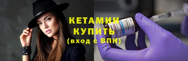 марихуана Заводоуковск