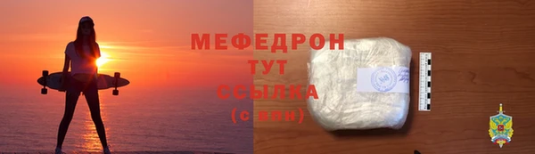 дистиллят марихуана Зеленокумск