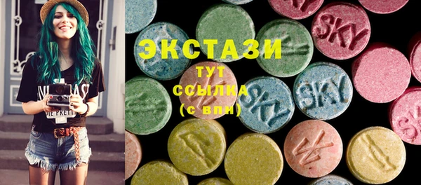 дистиллят марихуана Зеленокумск