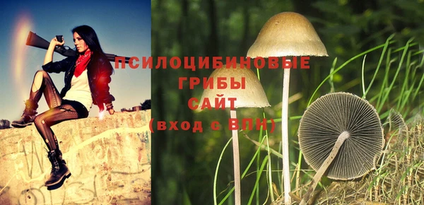 кокаин перу Всеволожск