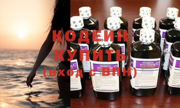 дистиллят марихуана Зеленокумск