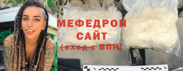 гидра Воткинск