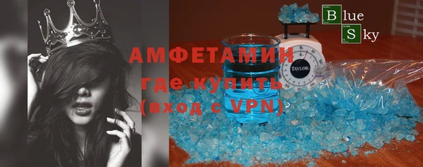 дистиллят марихуана Зеленокумск