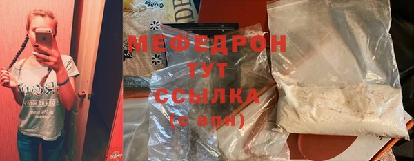 дистиллят марихуана Зеленокумск