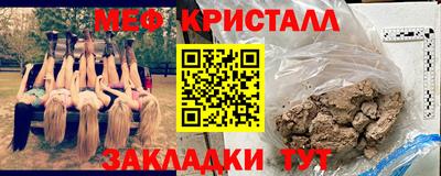 apvp Кулебаки