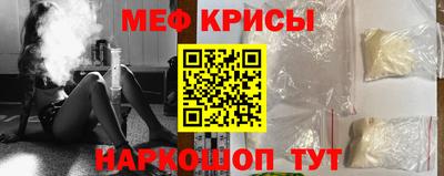 apvp Кулебаки