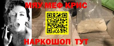 apvp Кулебаки