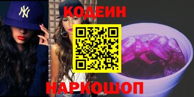 МДМА Кумертау
