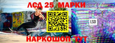 apvp Кулебаки