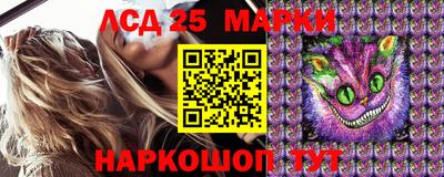 apvp Кулебаки
