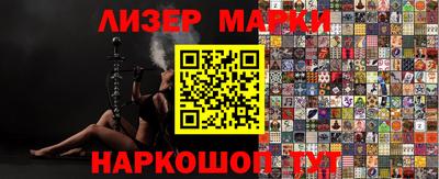 МДМА Кумертау
