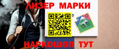 apvp Кулебаки