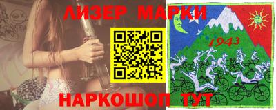 МДМА Кумертау
