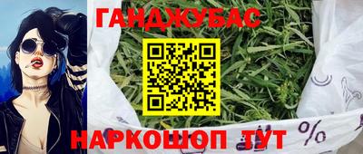 apvp Кулебаки