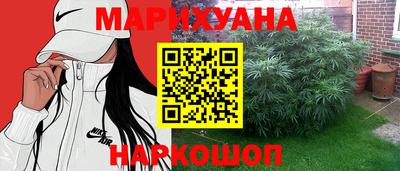 МДМА Кумертау