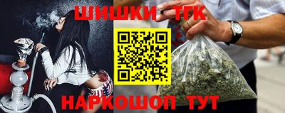 МДМА Кумертау