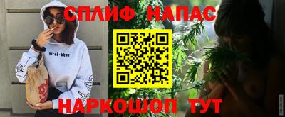 apvp Кулебаки
