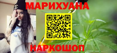 mix Кунгур