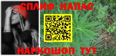 apvp Кулебаки