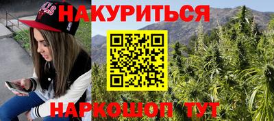 apvp Кулебаки