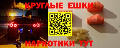 apvp Кулебаки