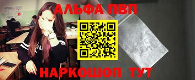 mix Кунгур