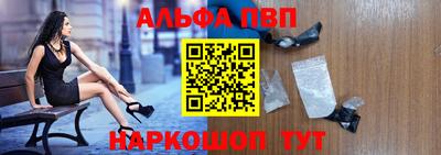 mix Кунгур