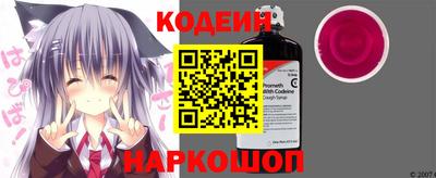 mix Кунгур