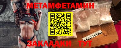 apvp Лесосибирск