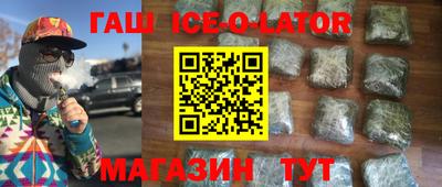МДМА Кумертау