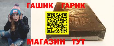 МДМА Кумертау