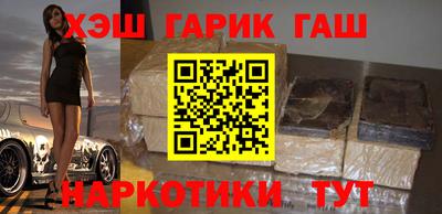 mix Кунгур