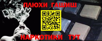 apvp Кулебаки