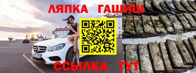 МДМА Кумертау