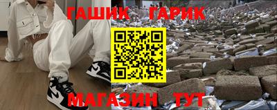 МДМА Кумертау