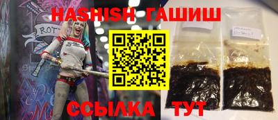 mix Кунгур